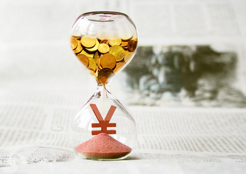 关于发布出口退税率文库2019B版的通知